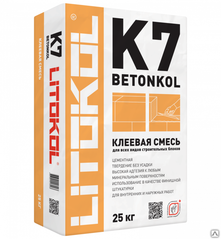 Плиточный клей Litokol Betonkol K7 серый мешок 25 кг