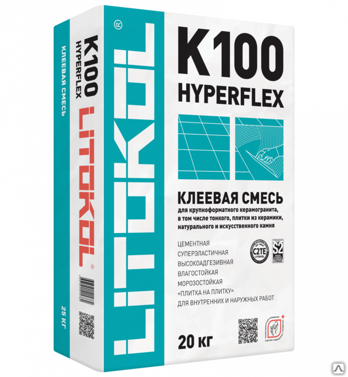 Плиточный клей Litokol Hyperflex K100 серый мешок 20 кг