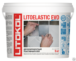 Плиточный клей Litokol Litoelastic evo A + В ведро 10 кг 