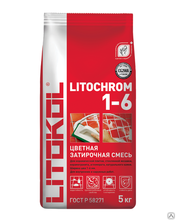 Цементная затирка Litokol Litochrom 1-6, C.50 светло-бежевый / жасмин алюминиевый мешок 5 кг