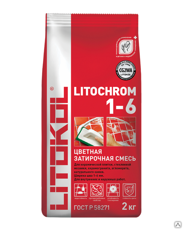 Цементная затирка Litokol Litochrom 1-6, C.50 светло-бежевый / жасмин алюминиевый мешок 2 кг