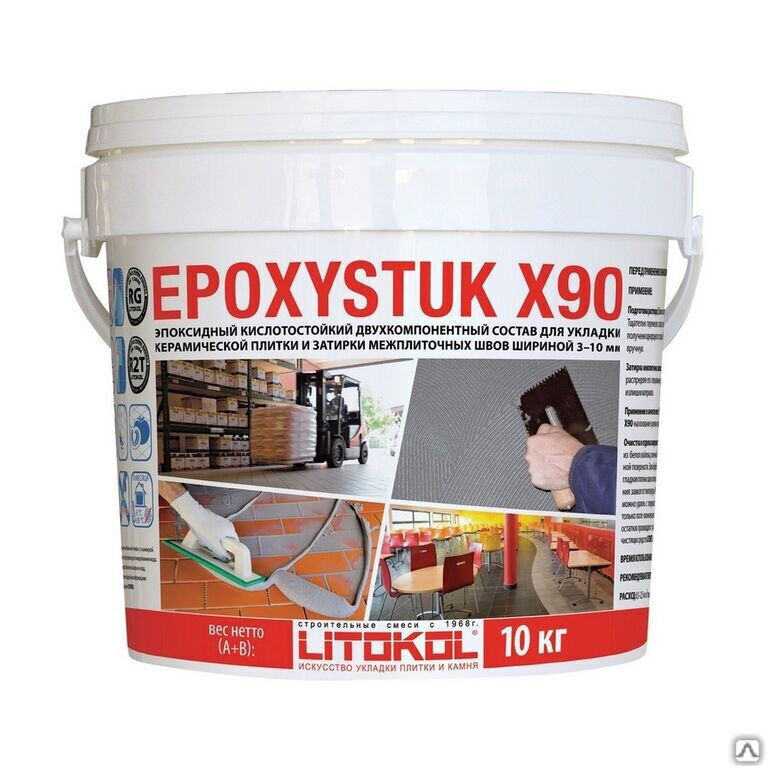 Эпоксидная затирка Litokol epoxystuk X90, С.30 grigio perla Жемчужно-серый ведро 10 кг