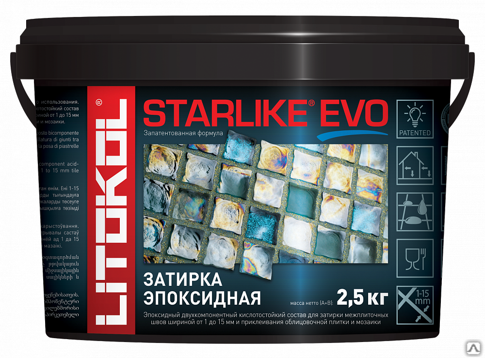 Эпоксидная затирка Litokol starlike evo, S.230 cacao ведро 2,5 кг
