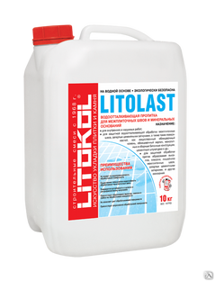 Очиститель для затирки Litokol litolast канистра 10 кг 