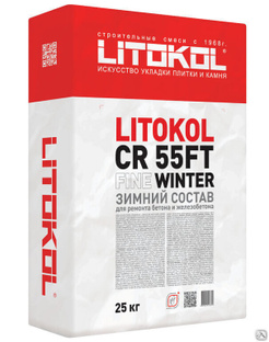 Ремонтная смесь Litokol CR55FT Fine мешок 25 кг 