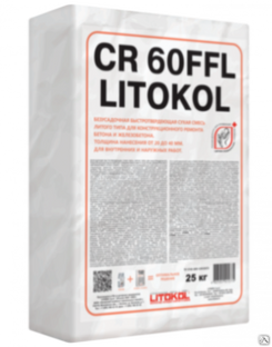 Ремонтная смесь Litokol CR60FFL мешок 25 кг 