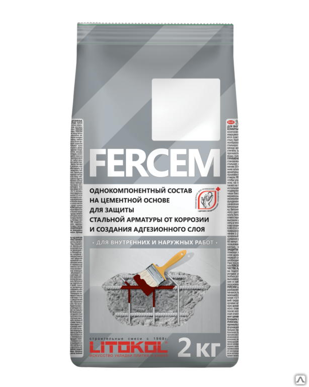 Антикоррозийное покрытие для арматуры Litokol Fercem мешок 2 кг