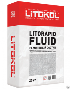Анкеровочная смесь Litokol LitoRapid Fluid мешок 25 кг 