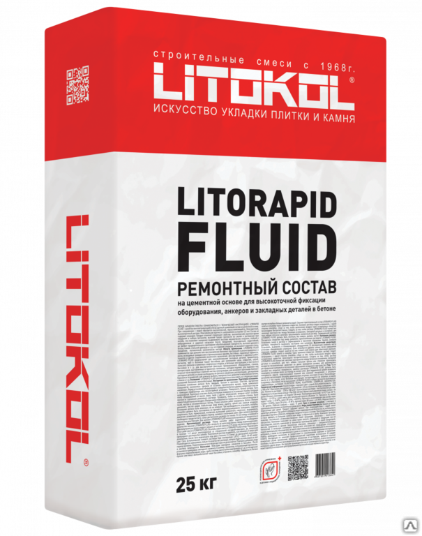 Анкеровочная смесь Litokol LitoRapid Fluid мешок 25 кг