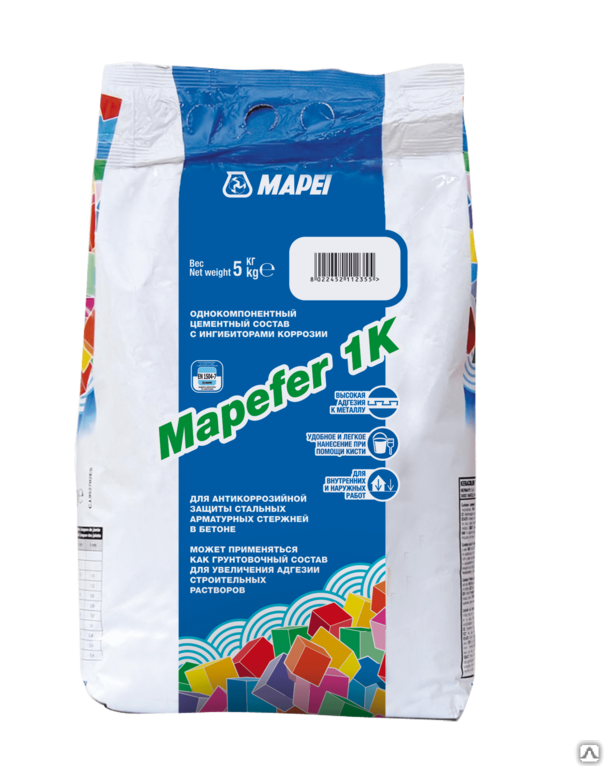 Антикоррозийное покрытие для арматуры MAPEI Mapefer 1K ALU 5 кг мешок 5 кг