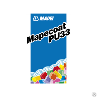 Полимерная краска MAPEI Mapecoat pu33/a RAL 7032 FS 20,7 кг 