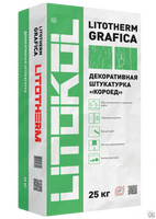 Декоративная штукатурка Litokol LITOTHERM Grafica 2,0 мм белый мешок 25 кг
