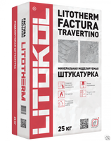 Декоративная штукатурка Litokol LITOTHERM Factura Travertino белый мешок 25 кг