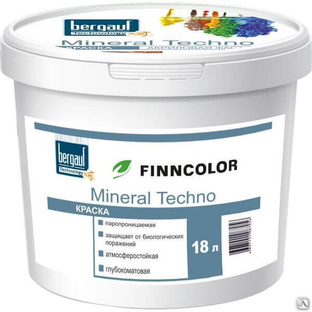 Фасадная краска Bergauf Finncolor mineral Techno mra База А 9 л 