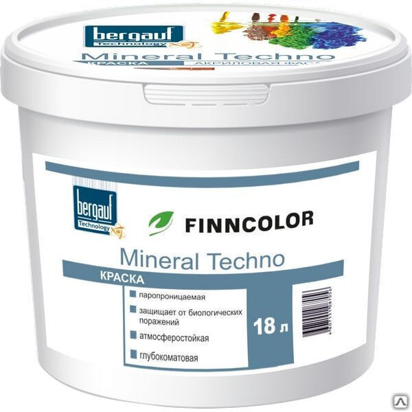 Фасадная краска Bergauf Finncolor mineral Techno mrc База С, 18 л