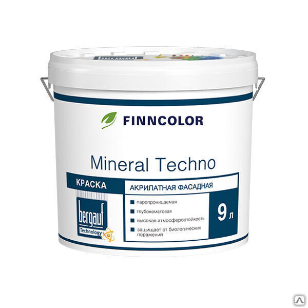 Фасадная краска Bergauf Finncolor mineral Techno, База С 9 л