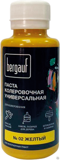 Колеровочная паста универсальная Bergauf персик 0,1 л 
